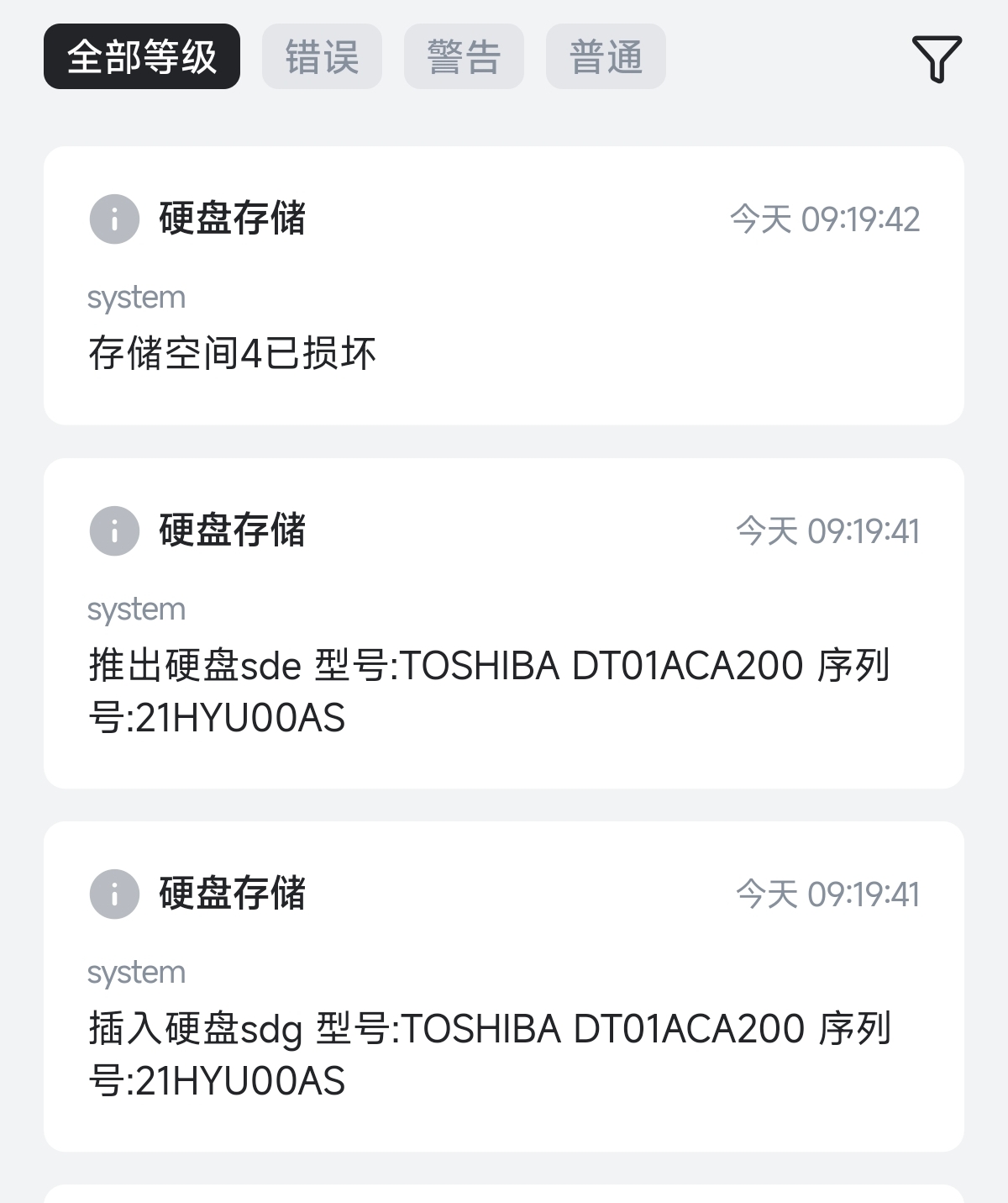 1000088168.jpg