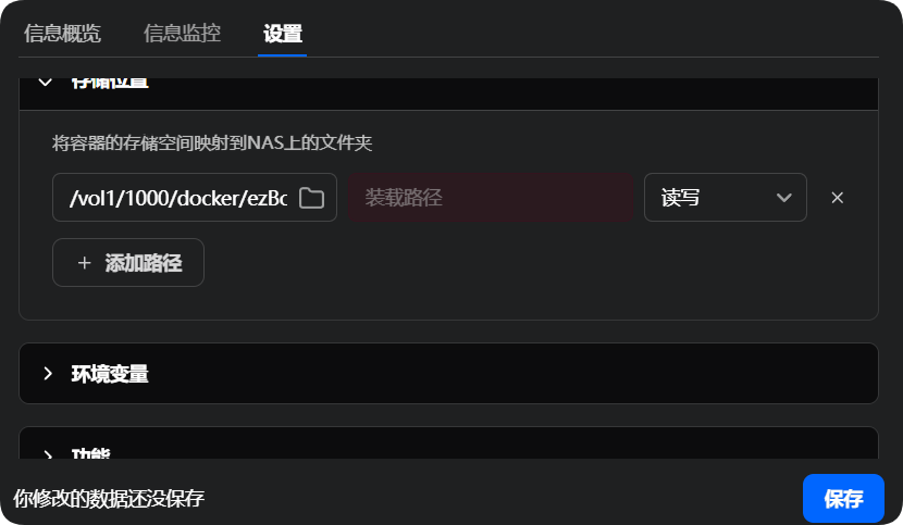 QQ_1779439478530.png