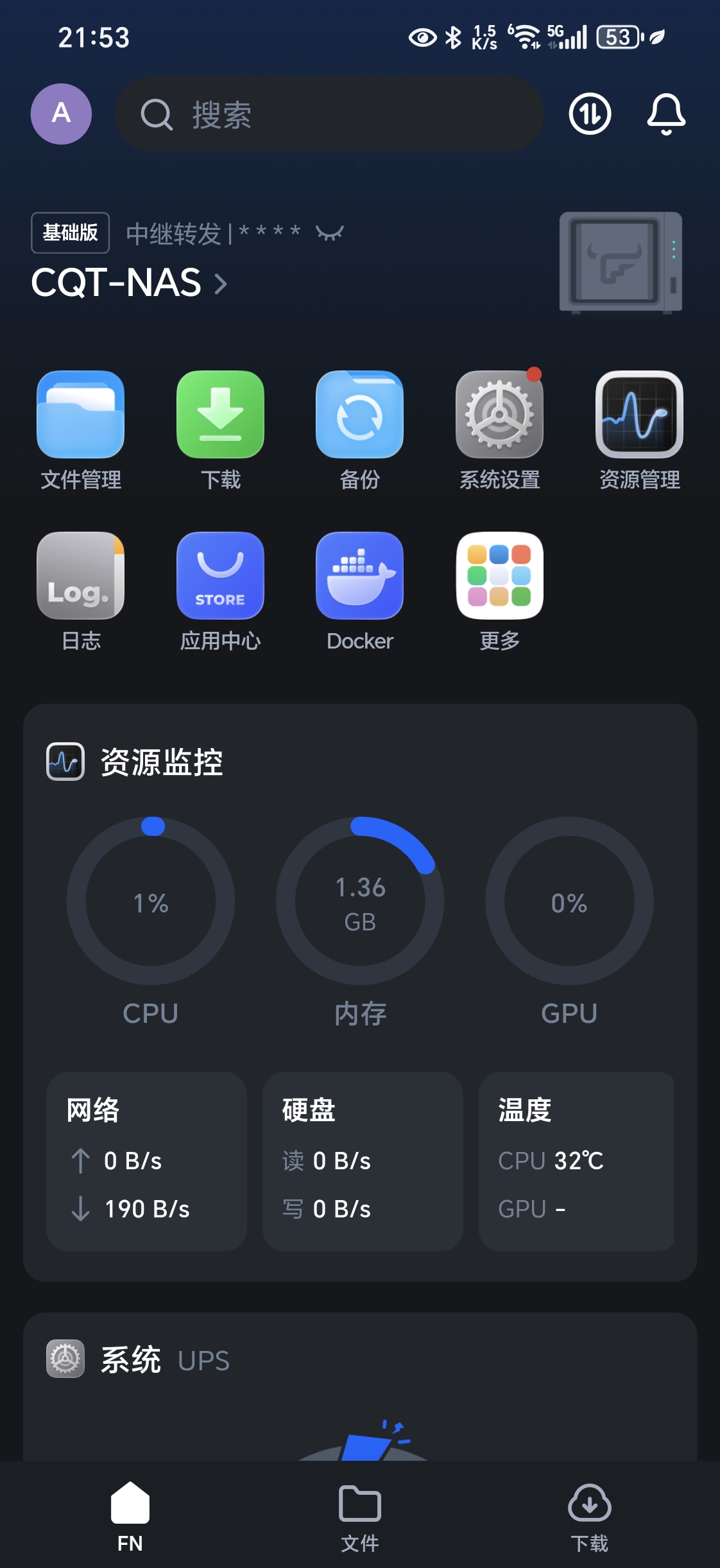 Screenshot_20260522_215356_com_trim_app_MainActivity.jpg