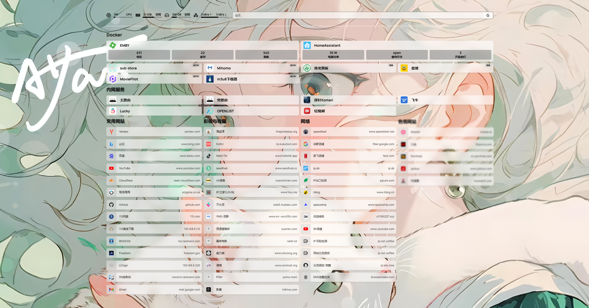 29fb33bf18e240748bf9b663dc3e0ea6.png