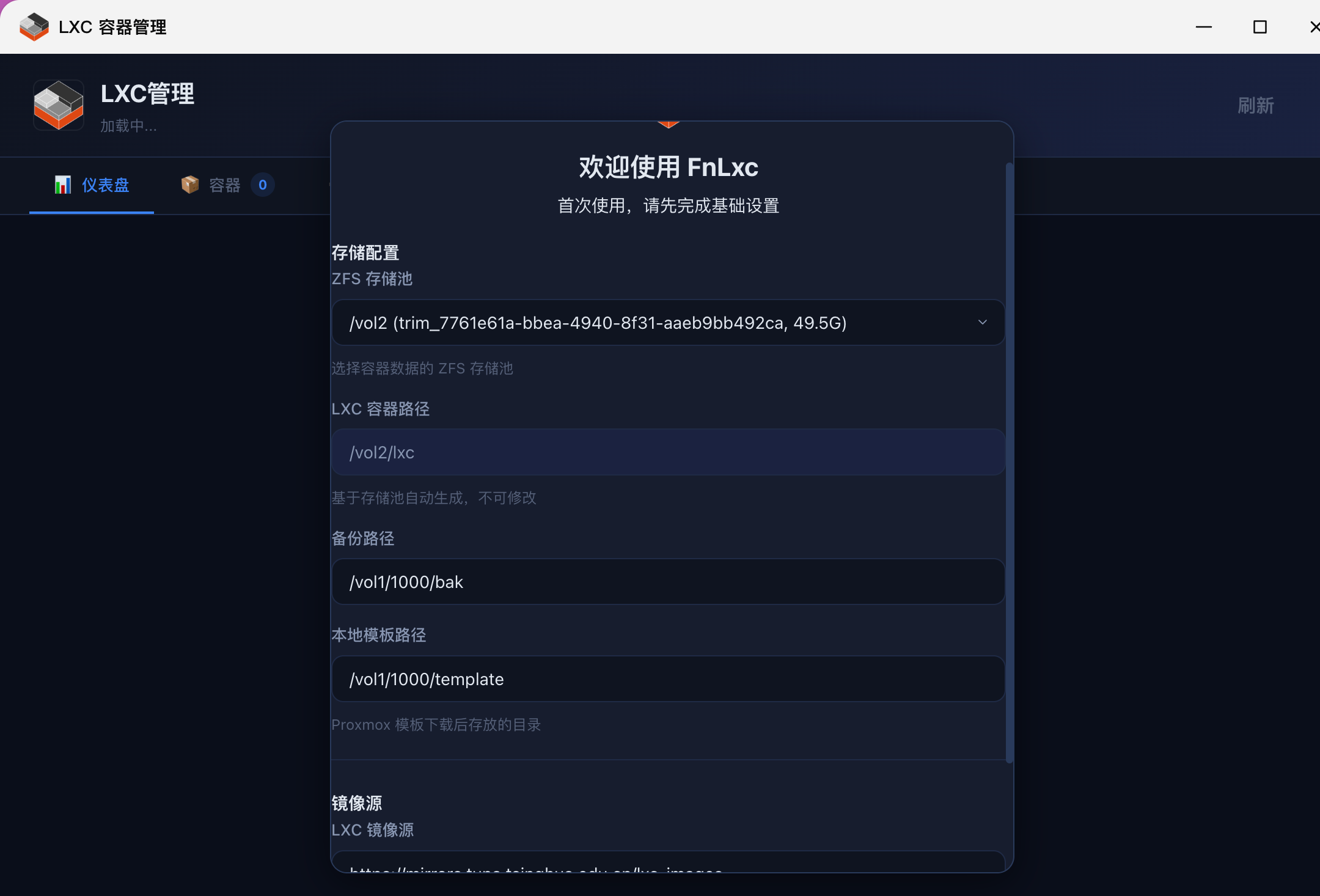 ScreenShot_2026-05-23_003004_205.png