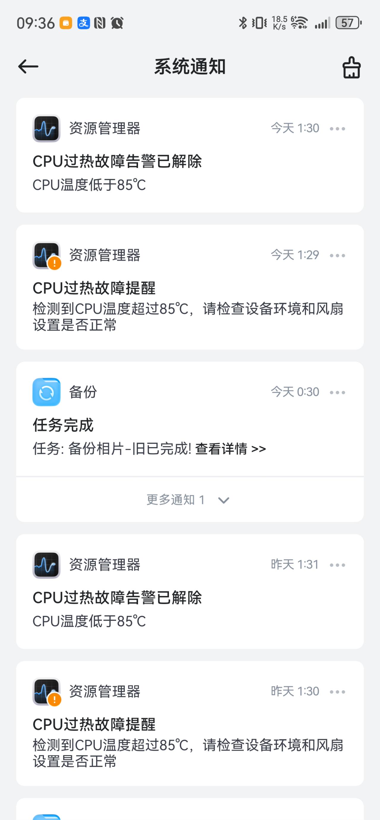 2c62e7c7-3b27-42a0-ae6a-5e06920e12ec.jpeg