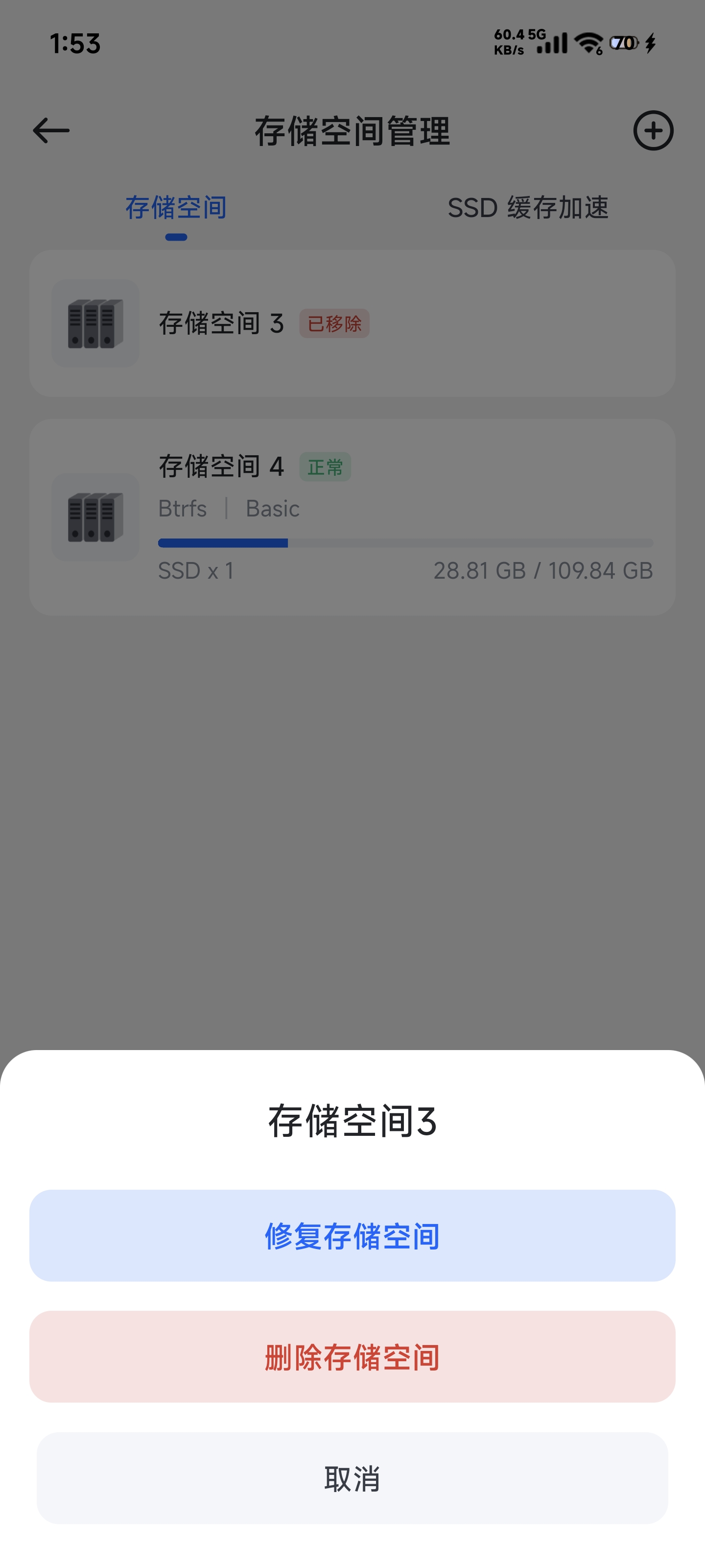 微信图片_20260523135326_3002_3760.jpg