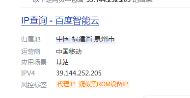 1779530019280.png