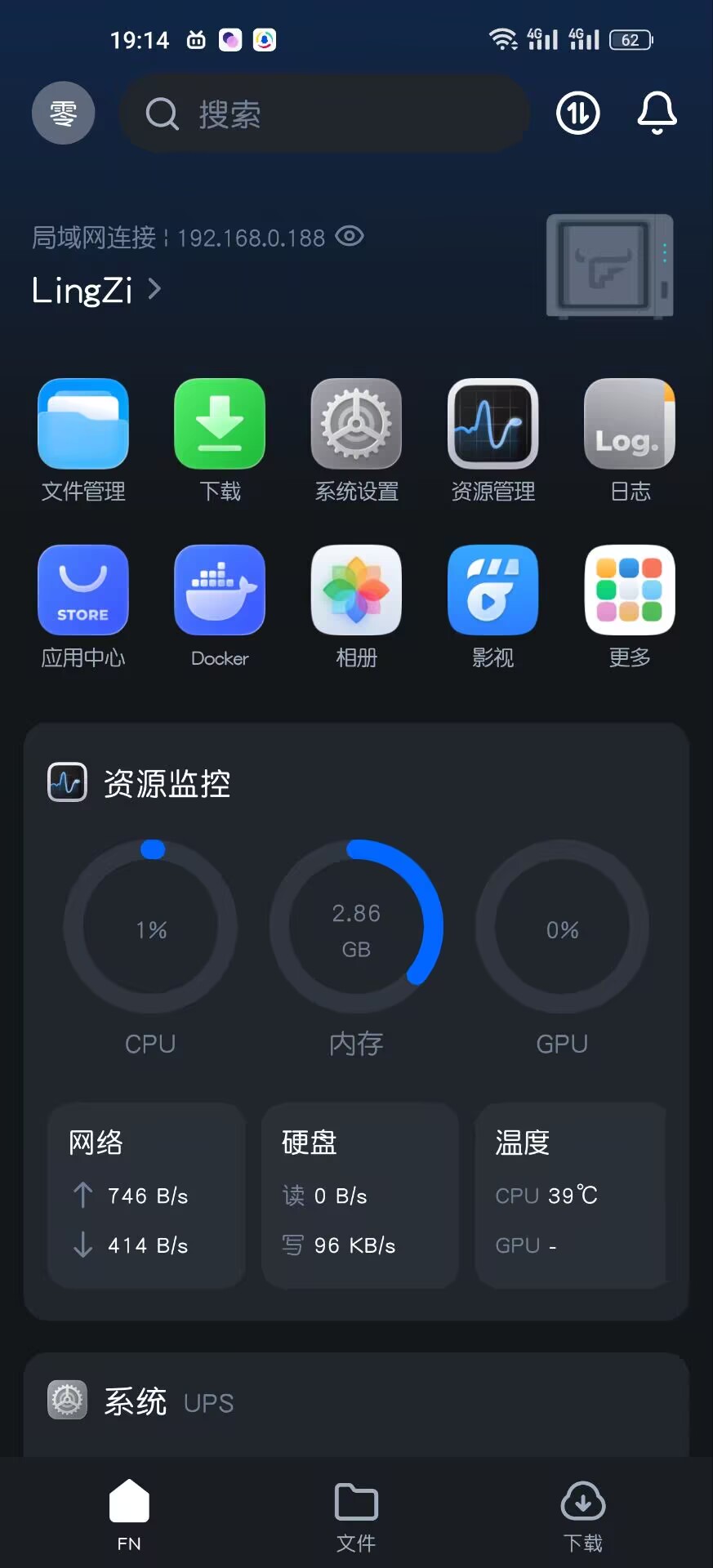 E785955F3B25BD691D208D3C1D1D7D36.jpg