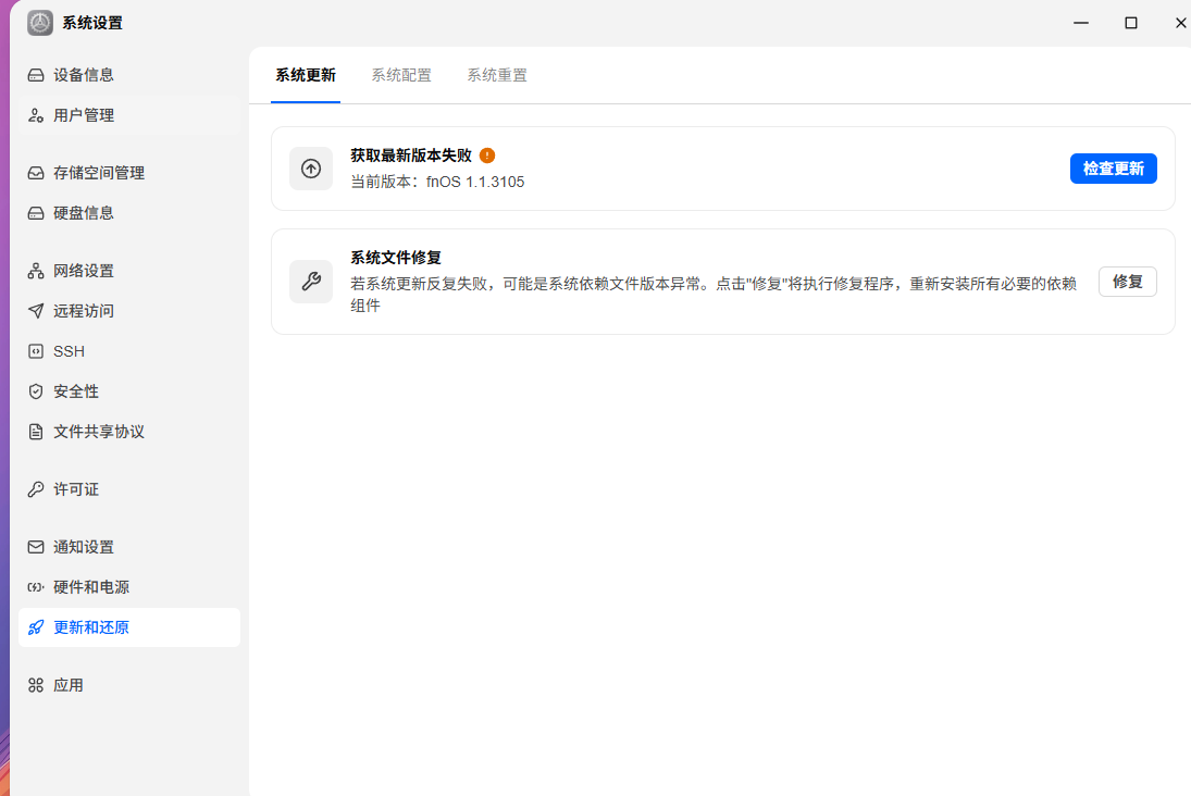 e149d718-2a57-42c4-a39e-bea737fb2aeb.png