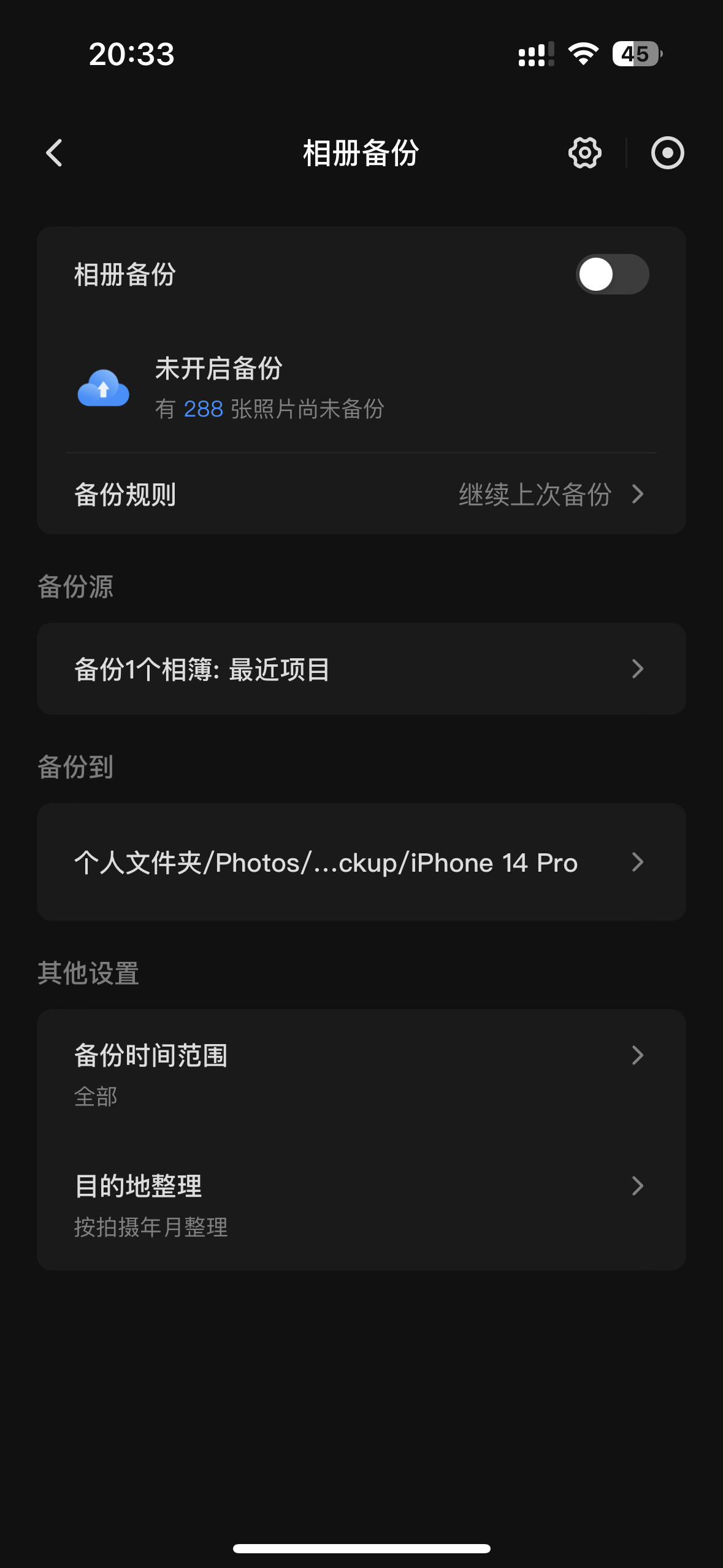 IMG_7340.PNG