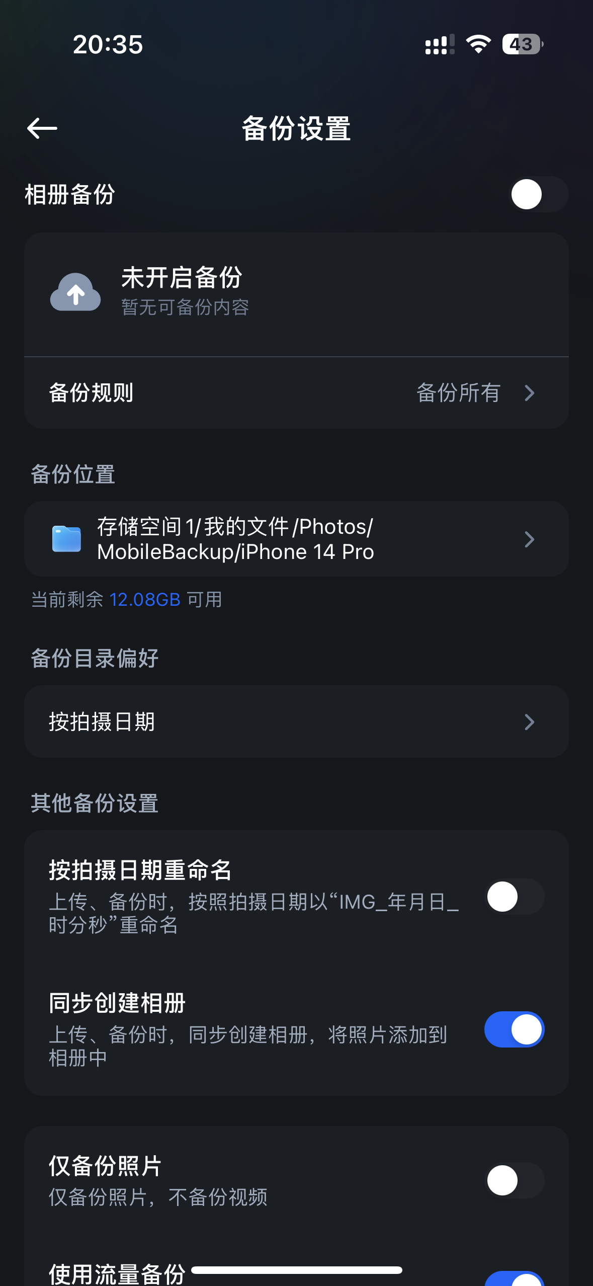 IMG_7341.PNG