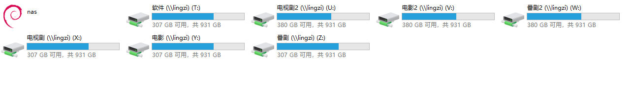 PixPin_2026-05-24_01-32-36.png