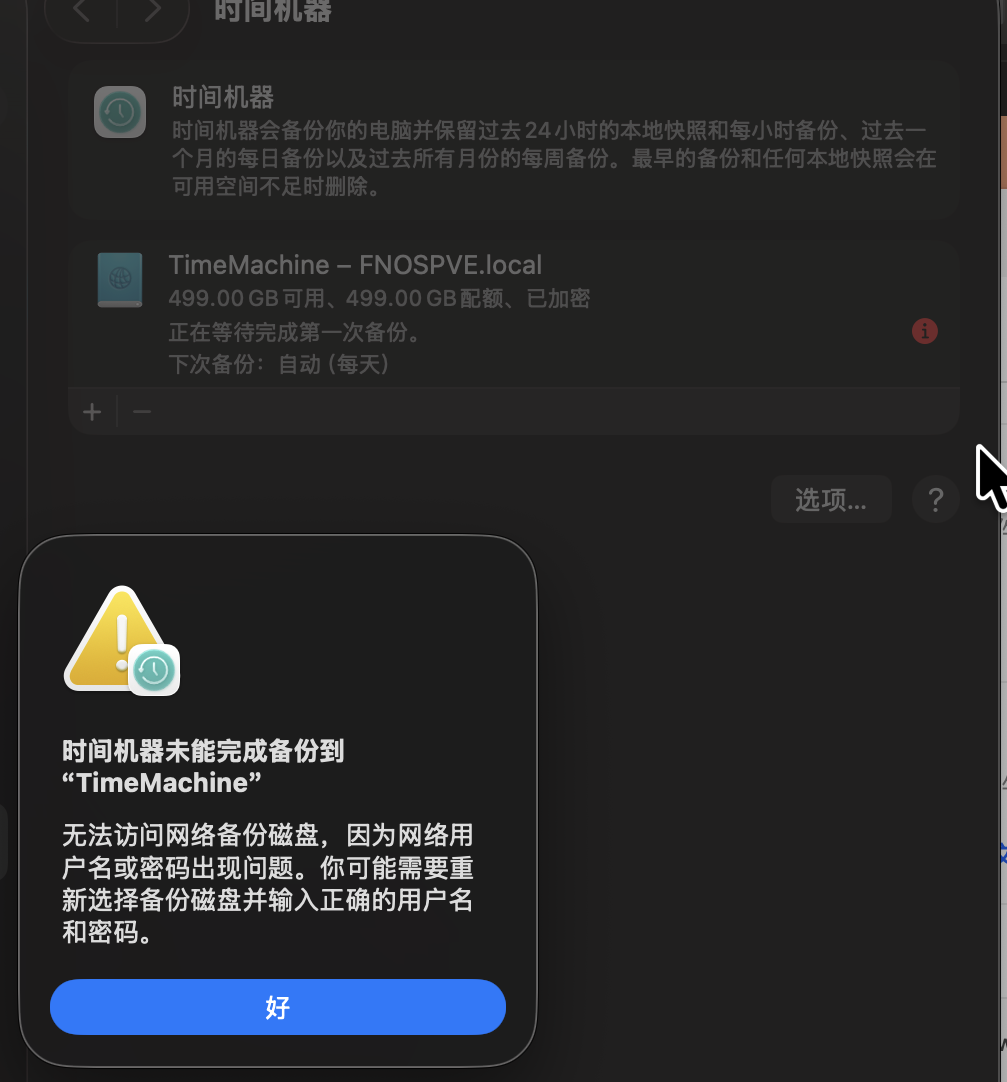 Screenshot2026-05-24at08-00-37.png