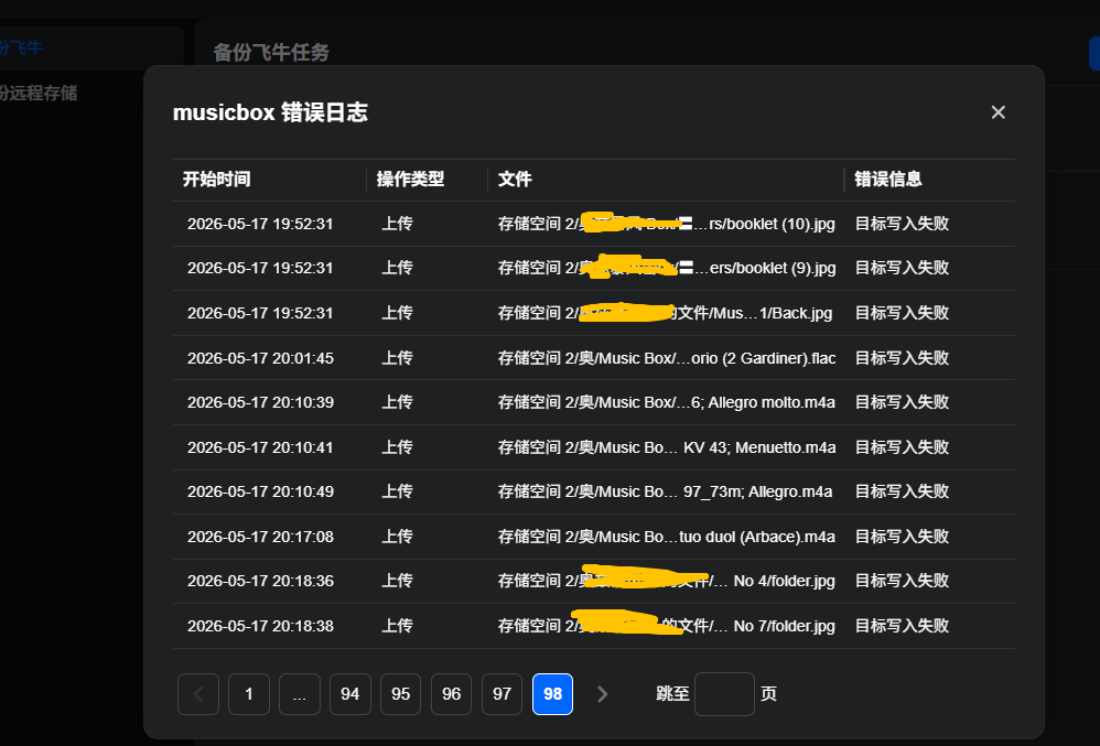 微信图片_20260523204331_171_434.png