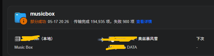 微信图片_20260523204331_172_434.png