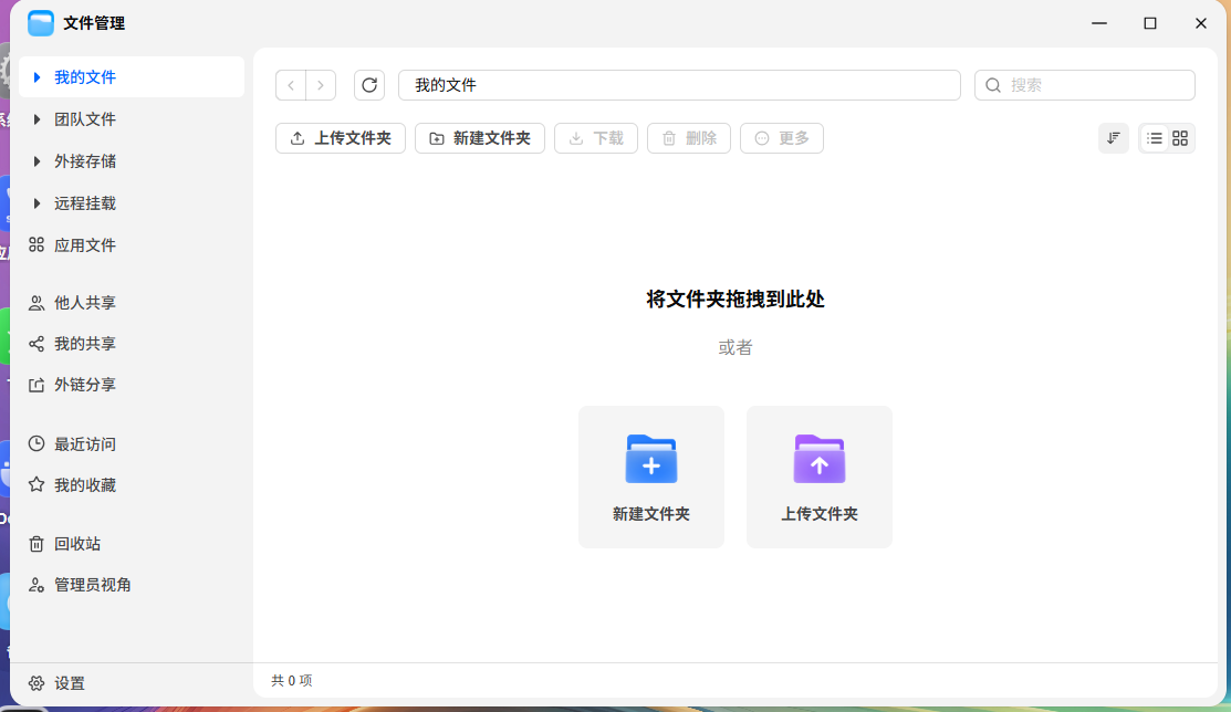 微信图片_2026-05-24_105939_318.png
