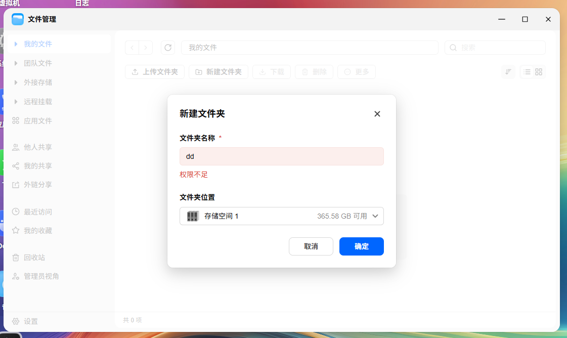 微信图片_2026-05-24_110000_479.png