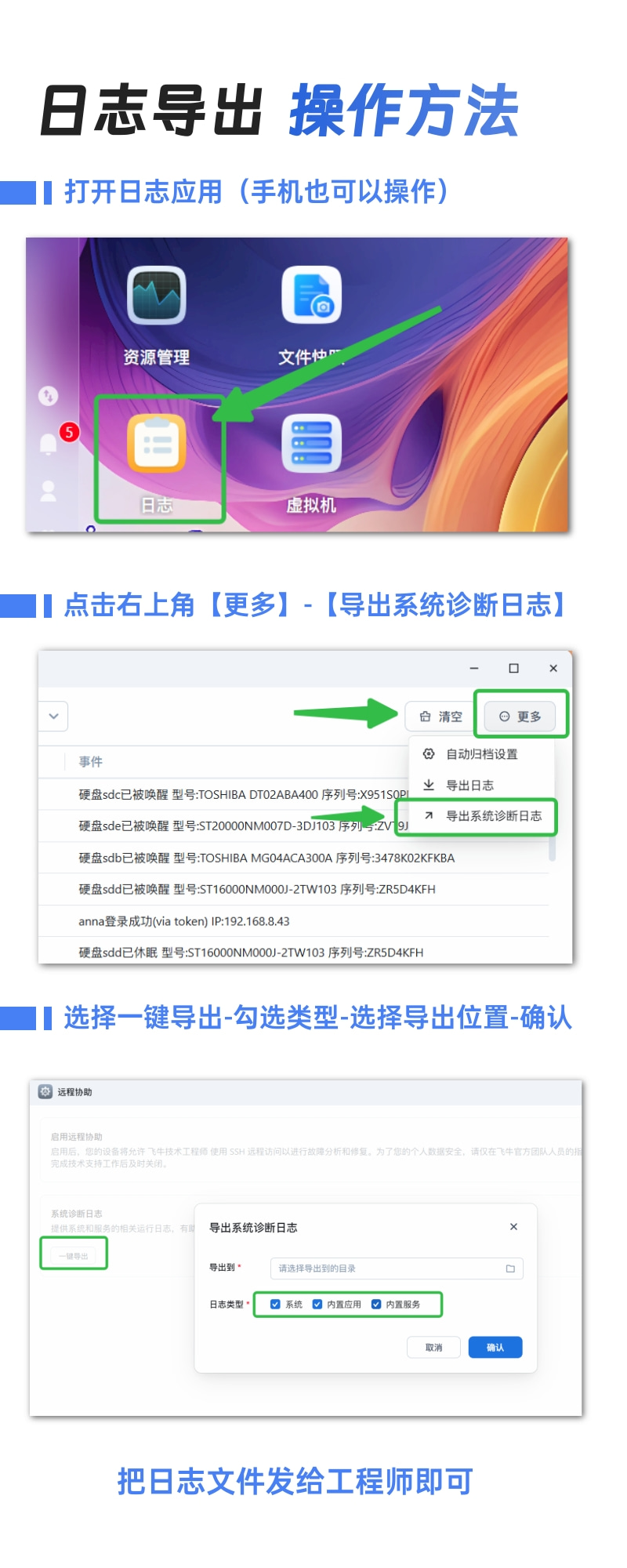 6026db6fca98701e090d5dd6d205a3be.png