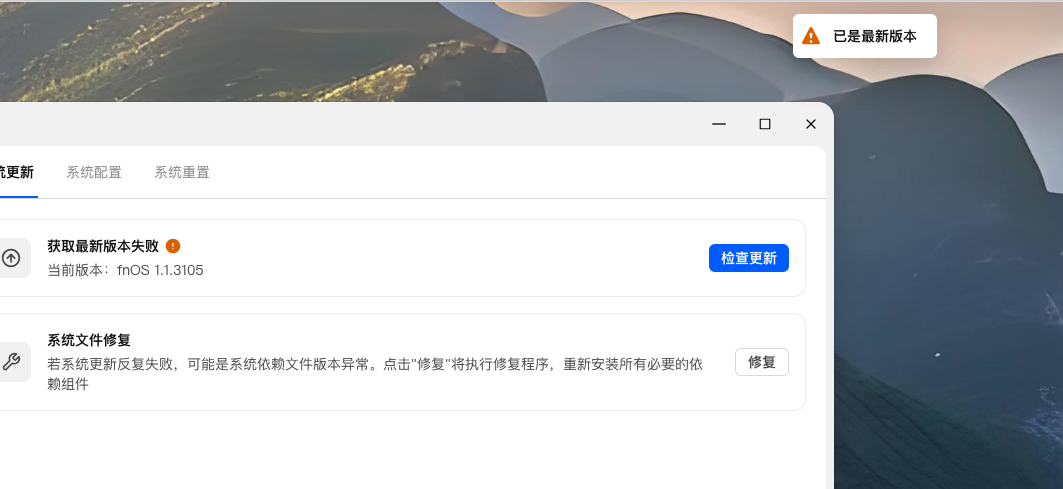 Snipaste_2026-05-24_22-09-58.png