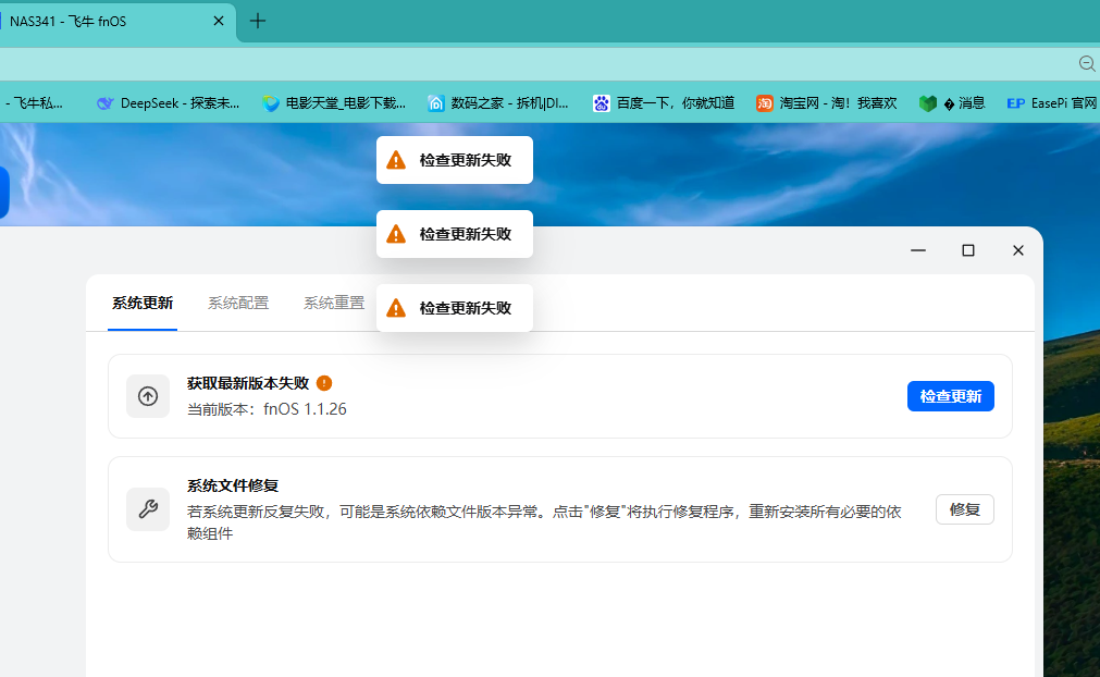 QQ截图20260524221903.png
