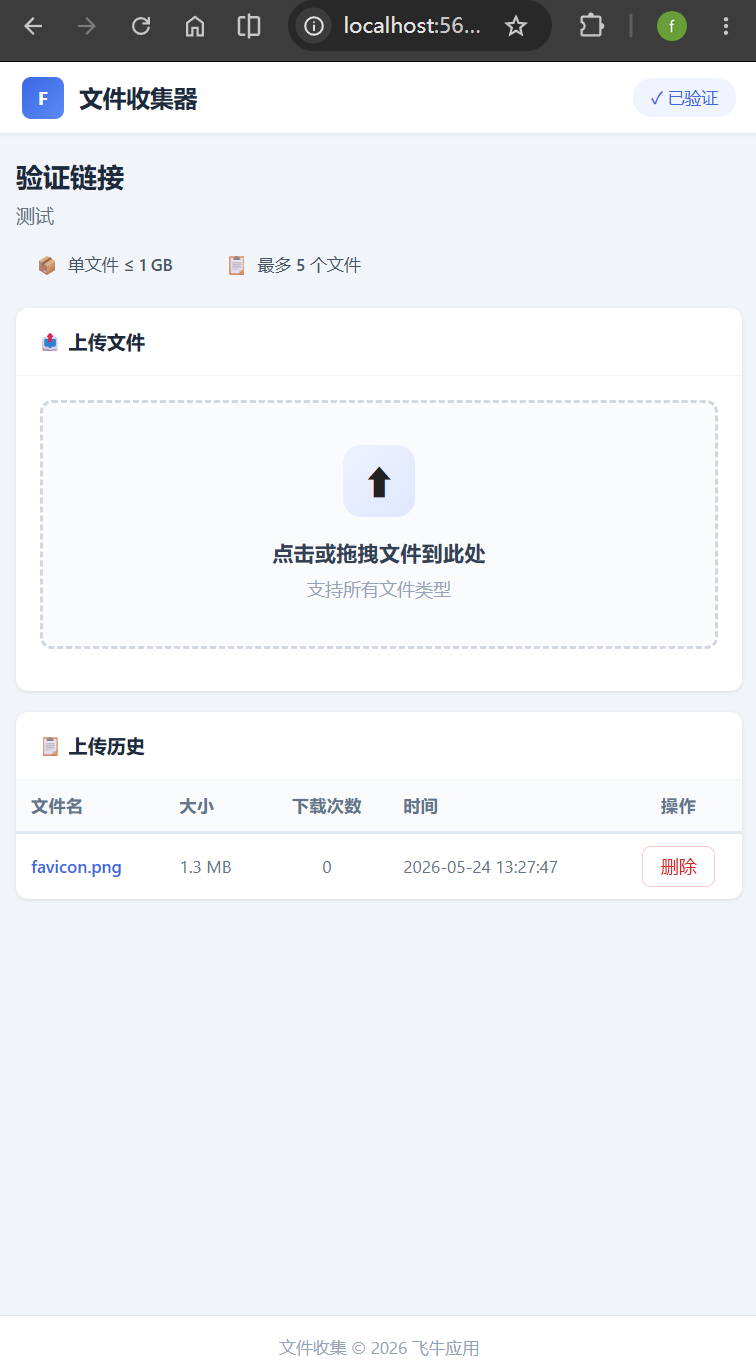 2.png 2.png