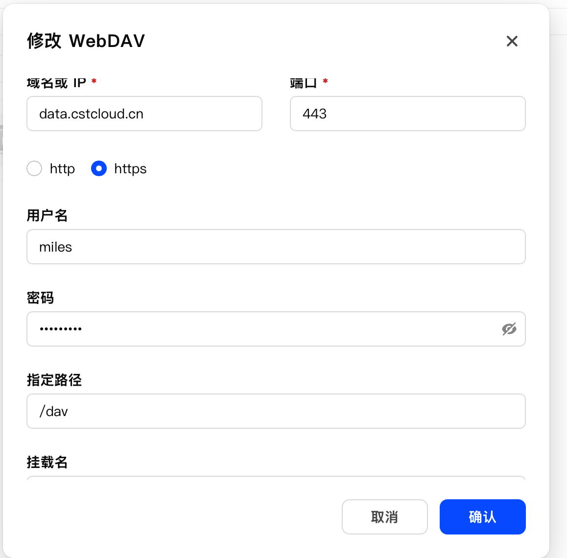 截屏2026-05-2420.44.27.png