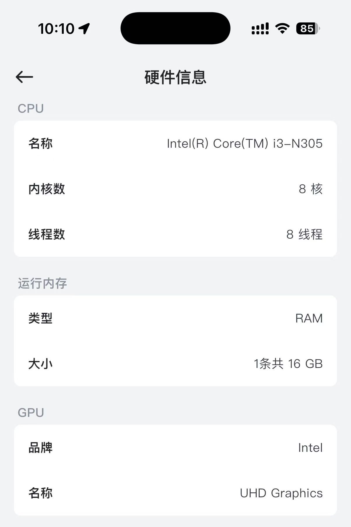微信图片_20260525101458_534_242.jpg