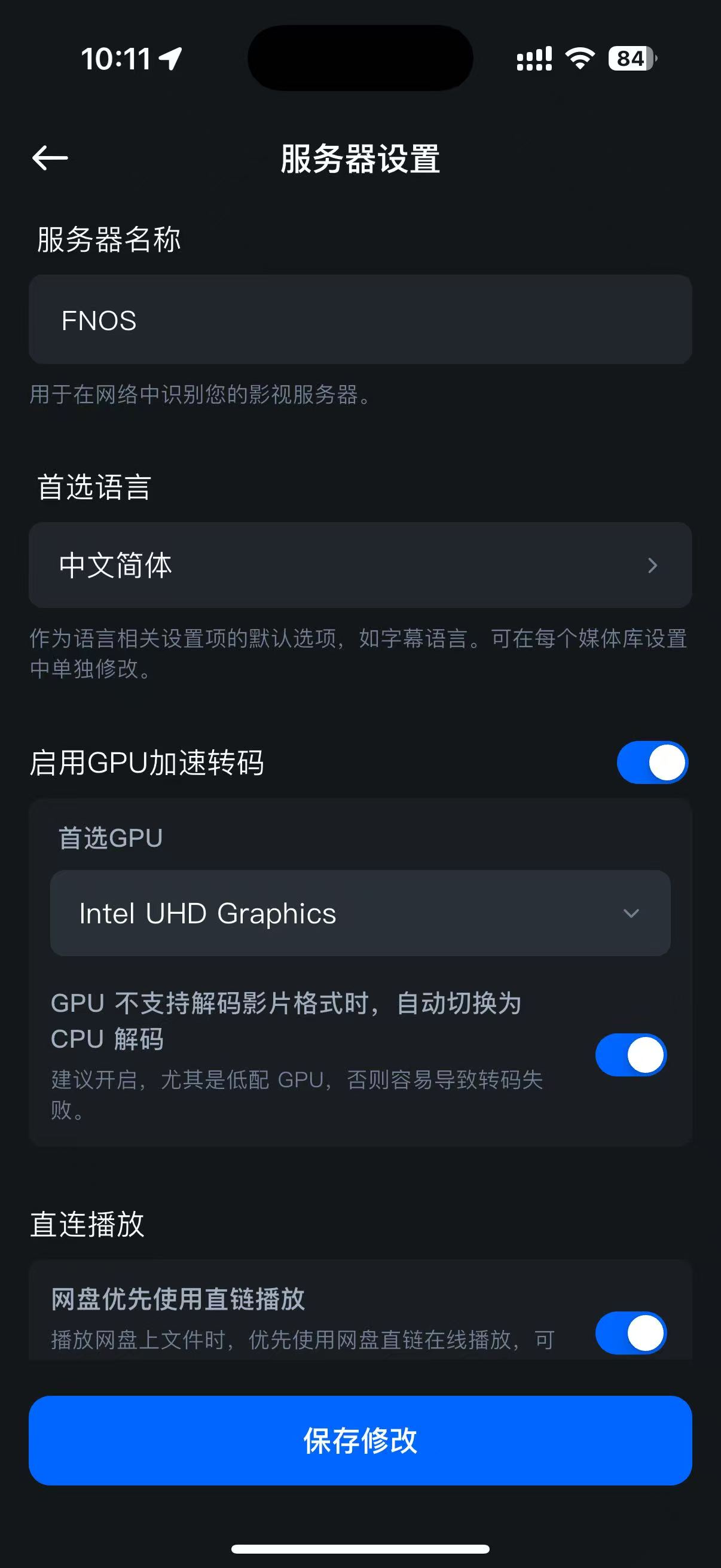 微信图片_20260525101500_536_242.jpg