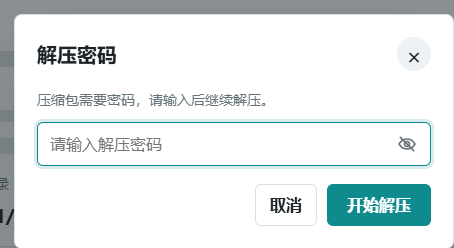 57665e6577a8b8e919998707c332bd7c.png