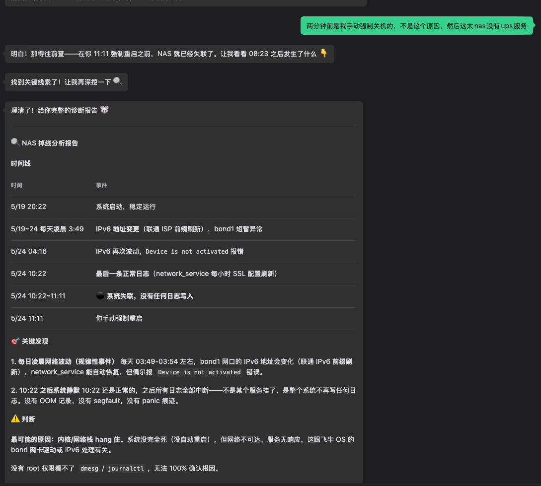 微信图片_20260525110356_225_117.png 微信图片_20260525110356_225_117.png