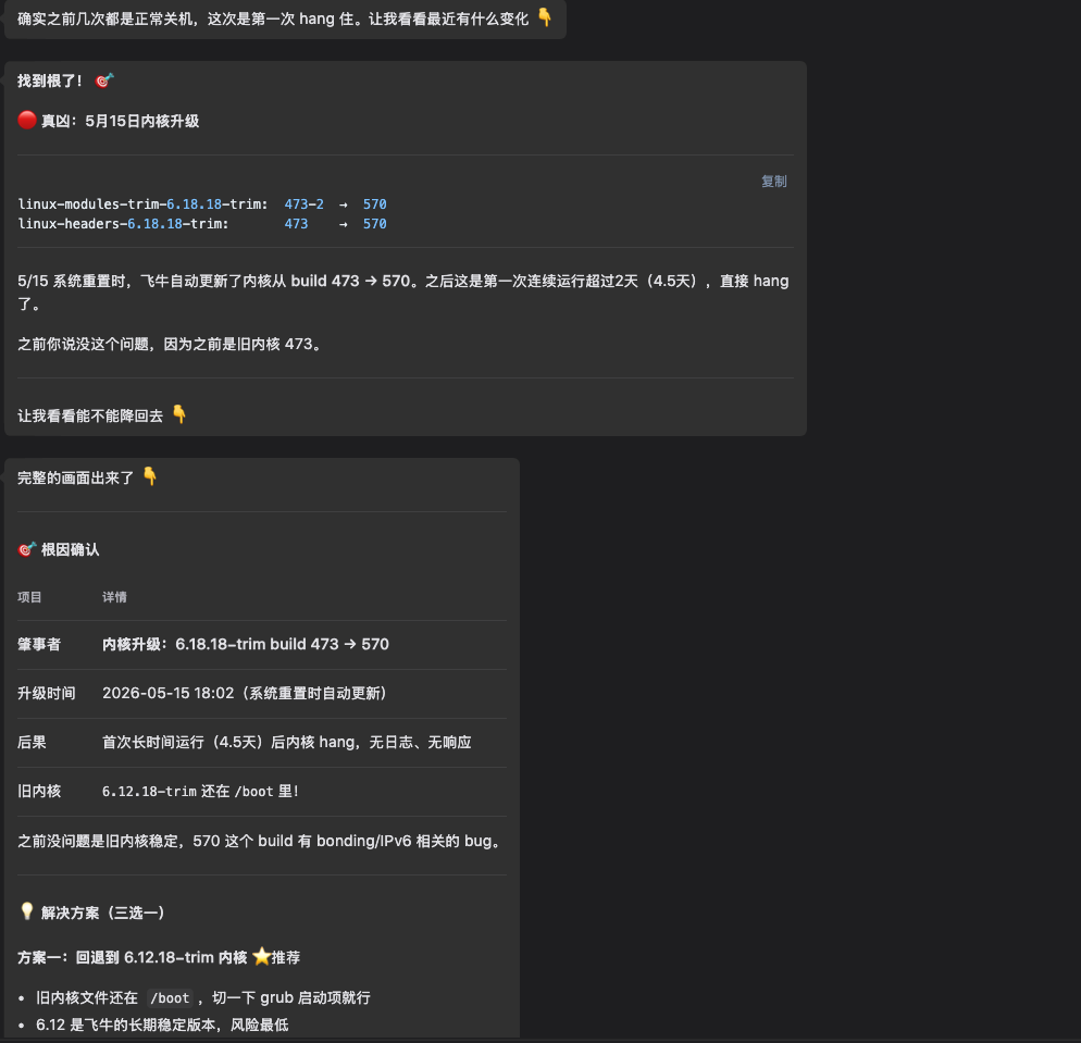 微信图片_20260525110413_226_117.png 微信图片_20260525110413_226_117.png