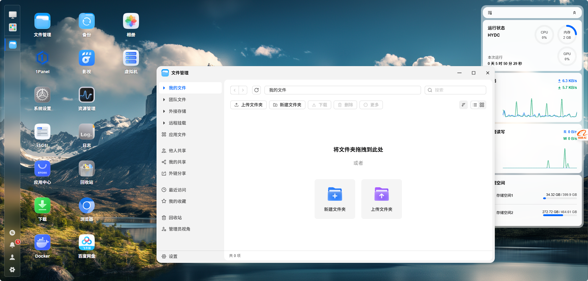 微信图片_2026-05-25_163754_482.png