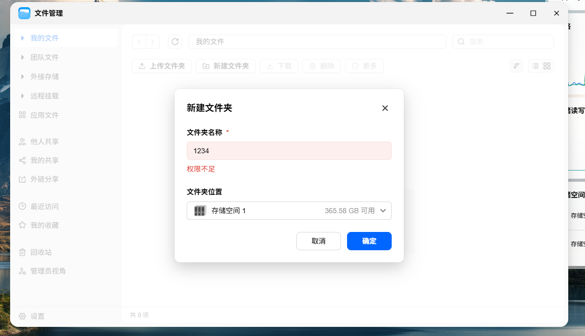 微信图片_2026-05-25_163818_116.png