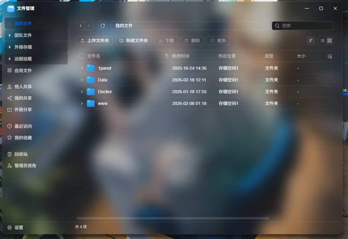 c94a2ff2fe659d21a82d821d6aa407ed.png