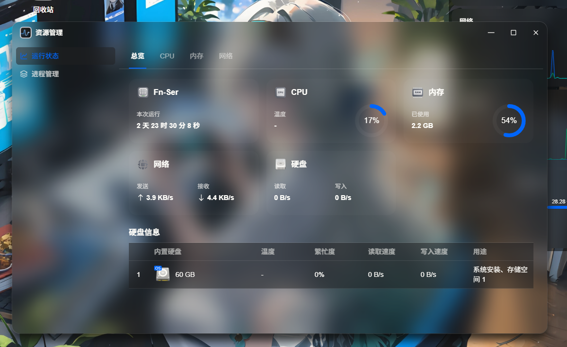 6a134b7a7036634b56192652a7d0c34a.png