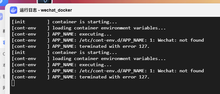 ScreenShot_2026-05-26_154608_029.png