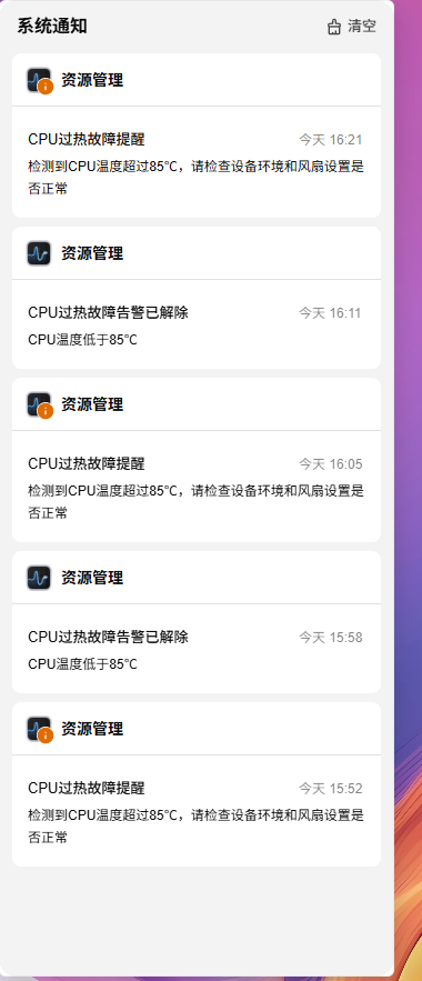 f9e3a57b2b49c69680bafc0145fb0e53.png