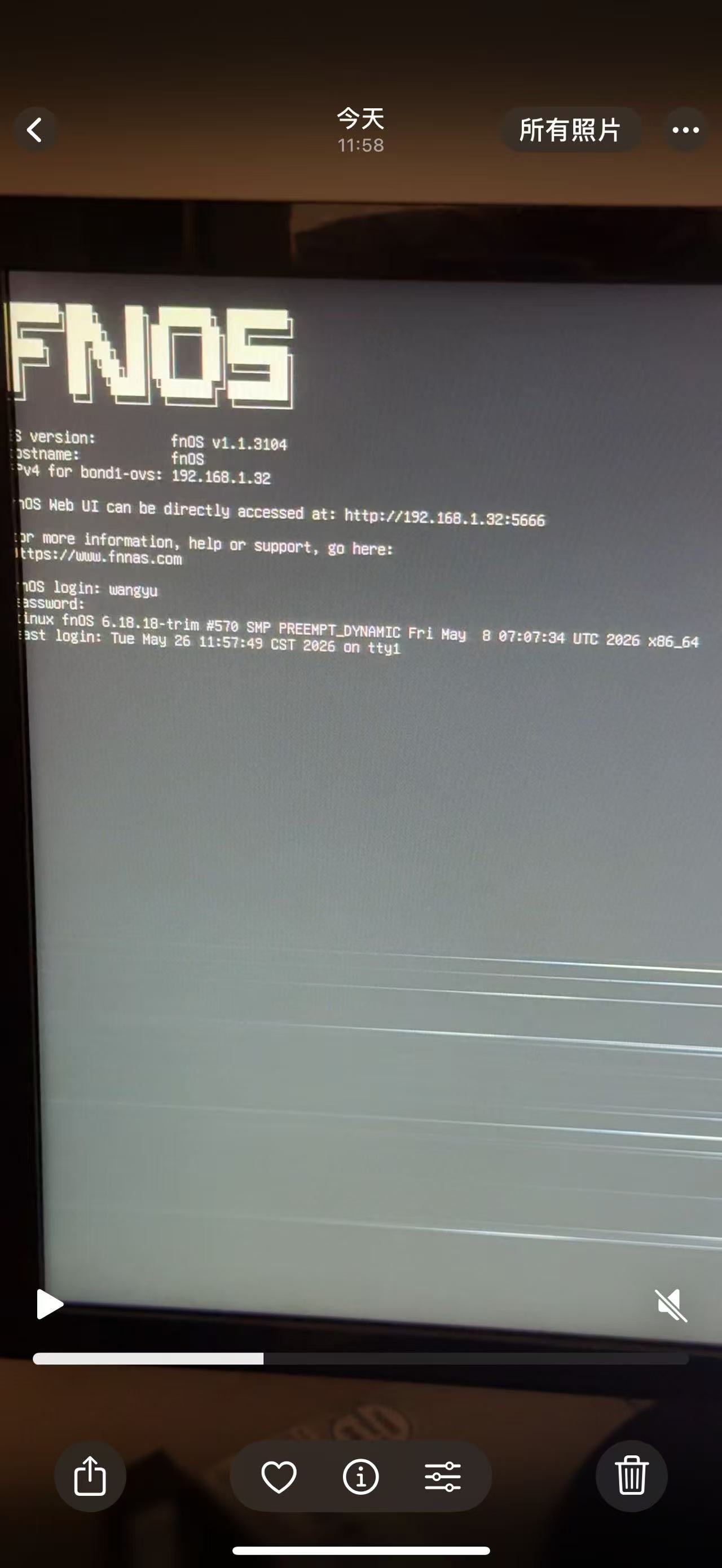 24914.JPG