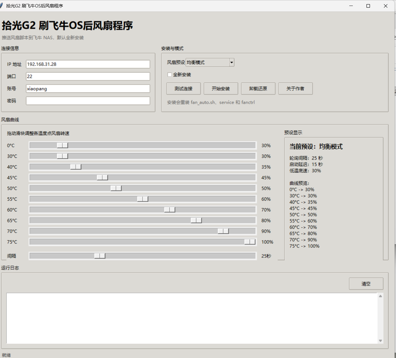 25715828ef16c536e01a593efcb0a2e0.png