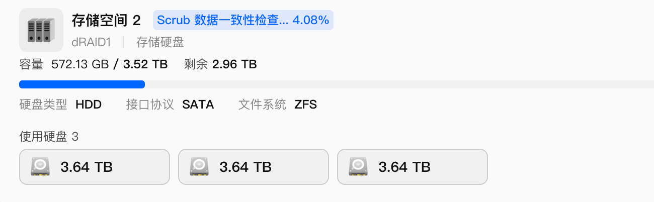 screenshot-20260527-124731.png