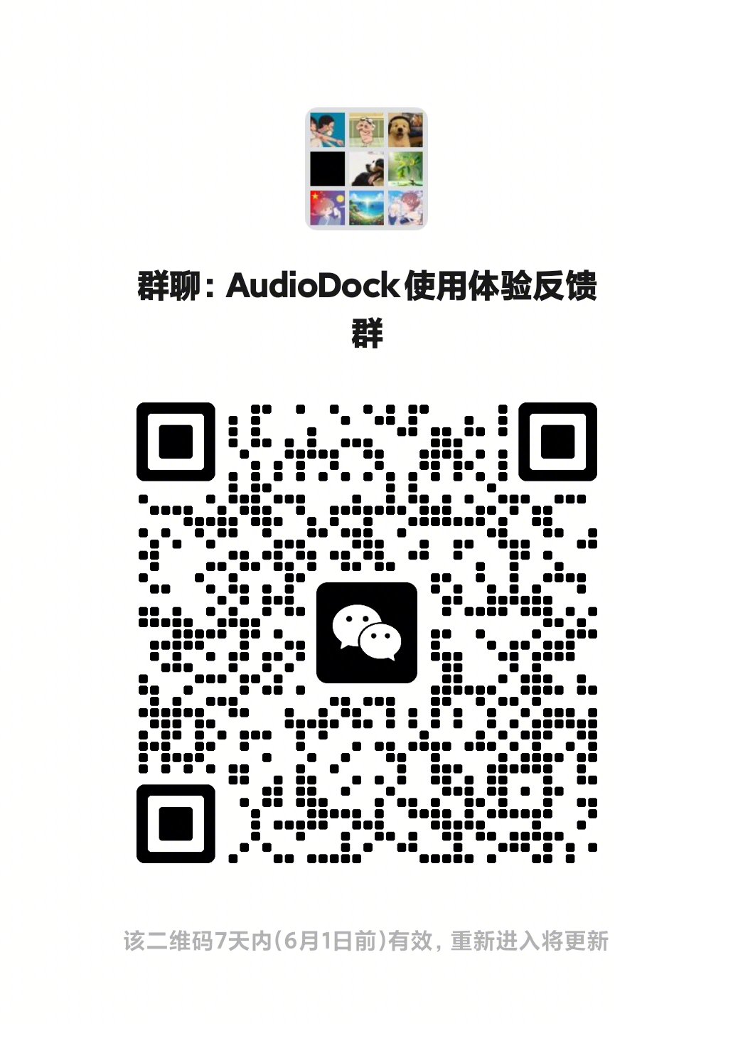 20260525-130449.png