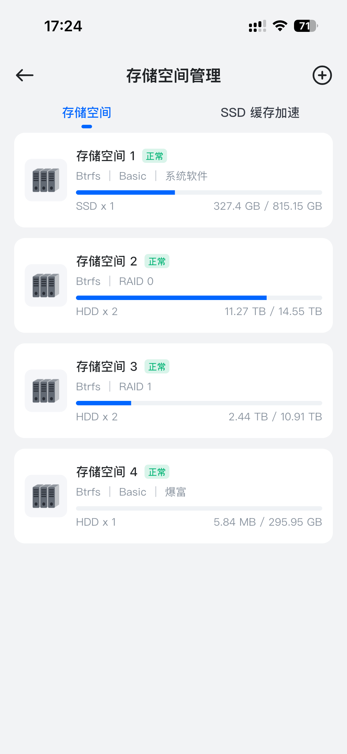 微信图片_20260527223134_7_54.png 微信图片_20260527223134_7_54.png