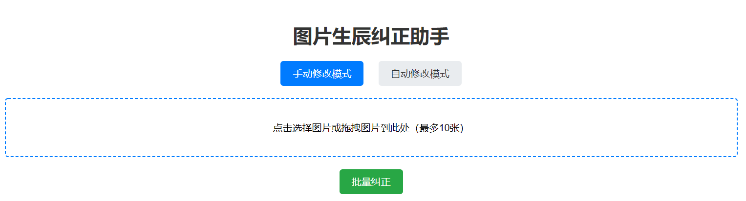 1.png 1.png