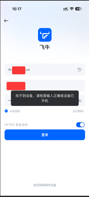 QQ20260528-152119.png