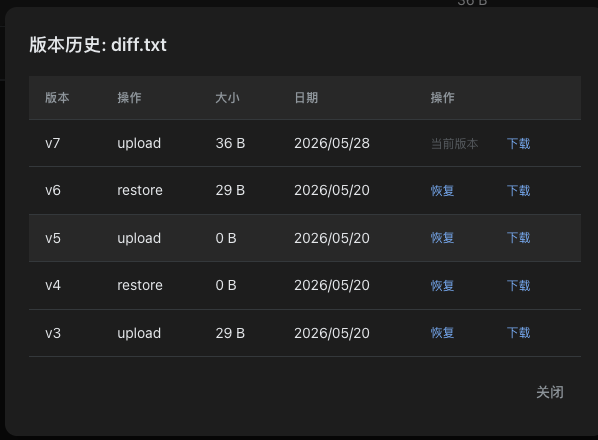 iShot_2026-05-28_14.39.55.png