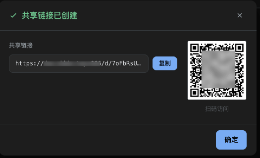 iShot_2026-05-28_16.32.47.png