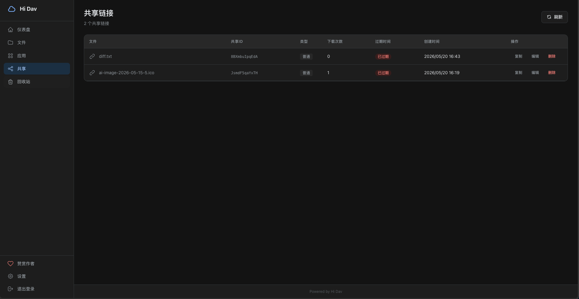 iShot_2026-05-28_14.40.10.png