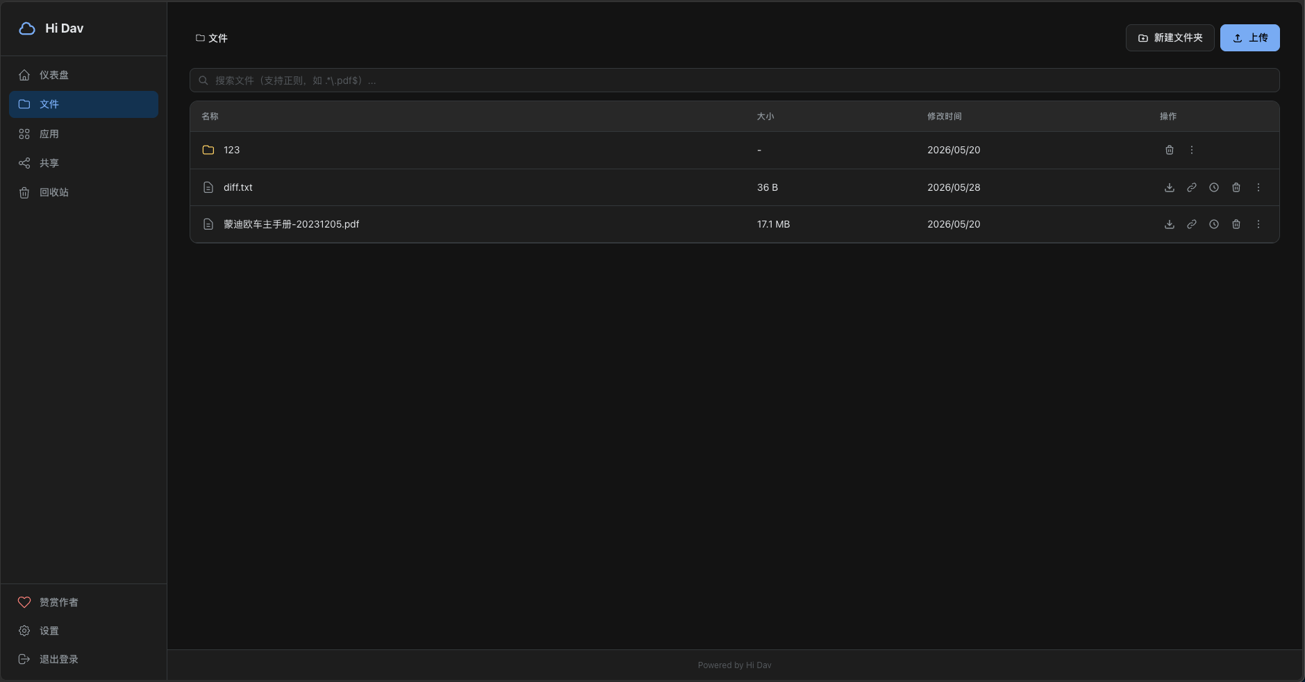 iShot_2026-05-28_14.38.56.png