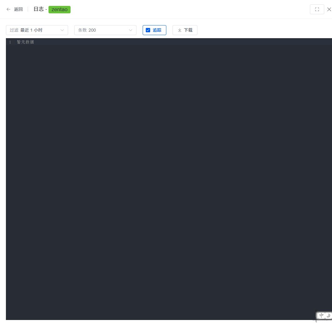 image.png image.png