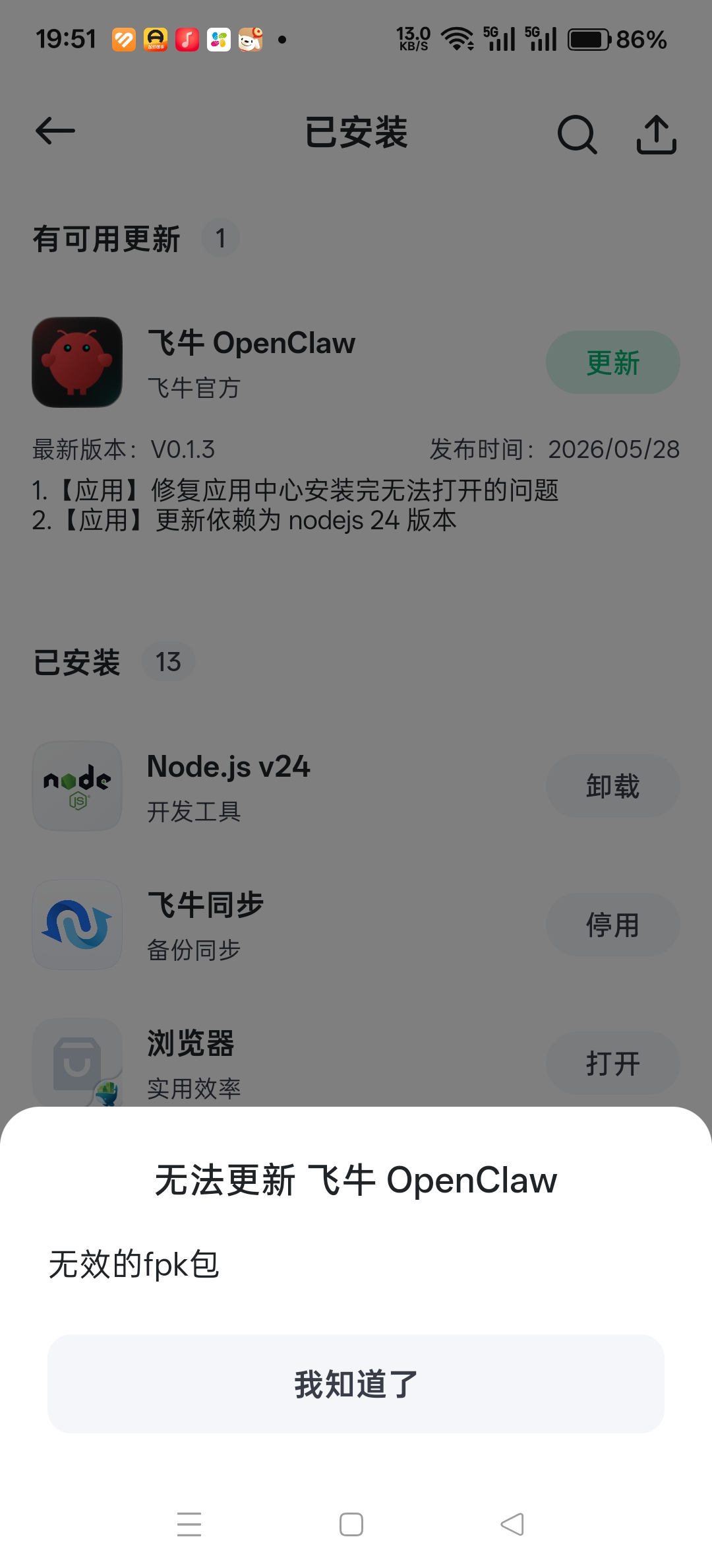 bd6b453ff7e725b1cc724cba40627bbc.jpg