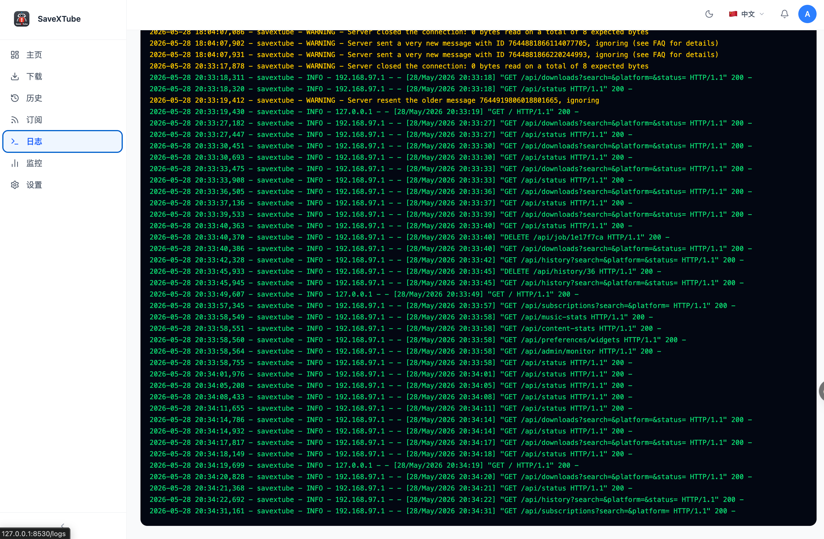 1Capture_2026-05-28_20.34.48.png