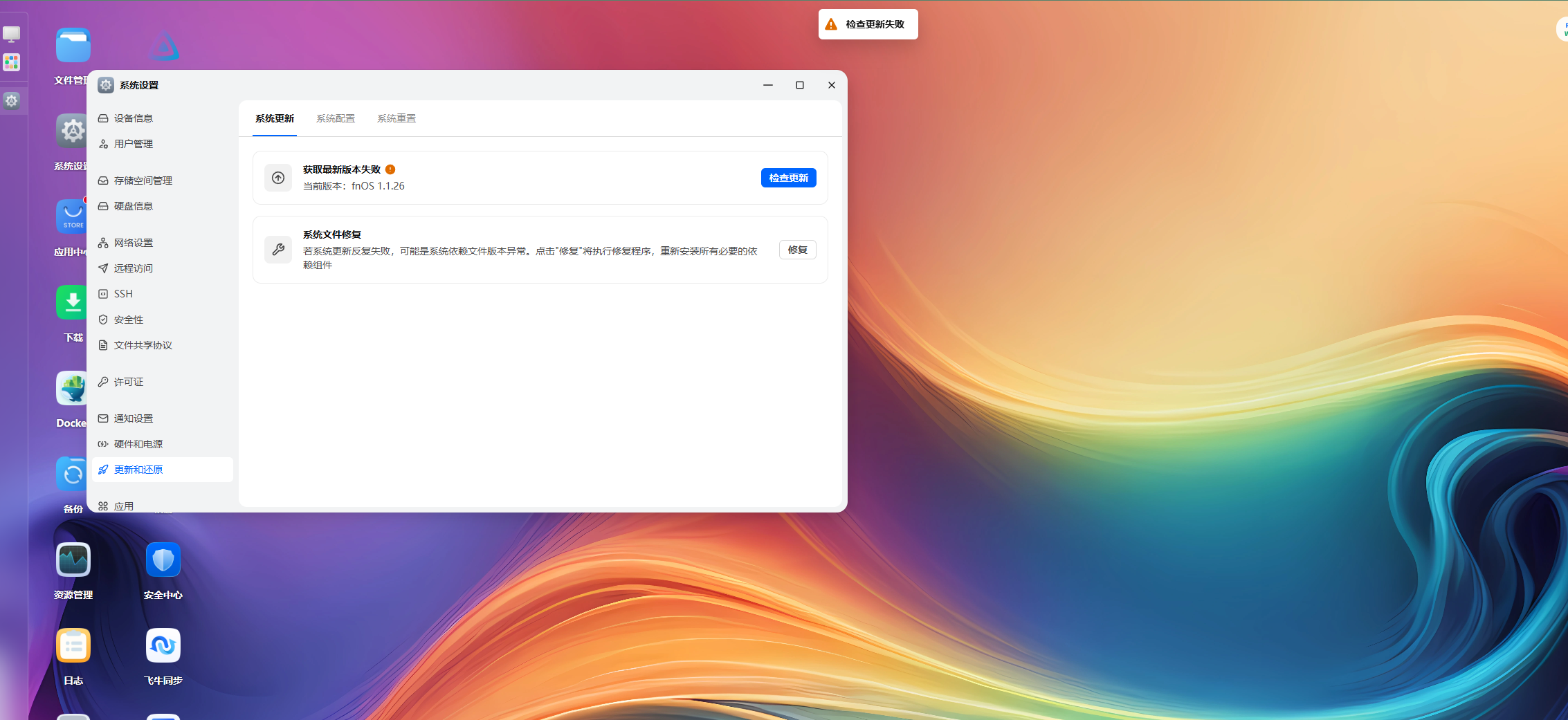 44720b7e-8d11-4d38-b4bb-b29edbce40e2.png