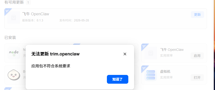 78af8215-2f8b-4cde-849f-3fa22634e135.png
